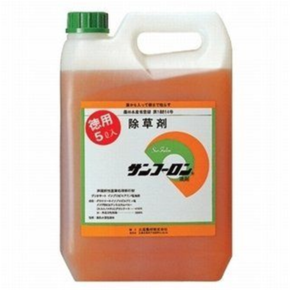 楽天市場 大成農材 サンフーロン 除草剤 原液タイプ 希釈してご使用ください 5l ホームセンターヤマキシ楽天市場店