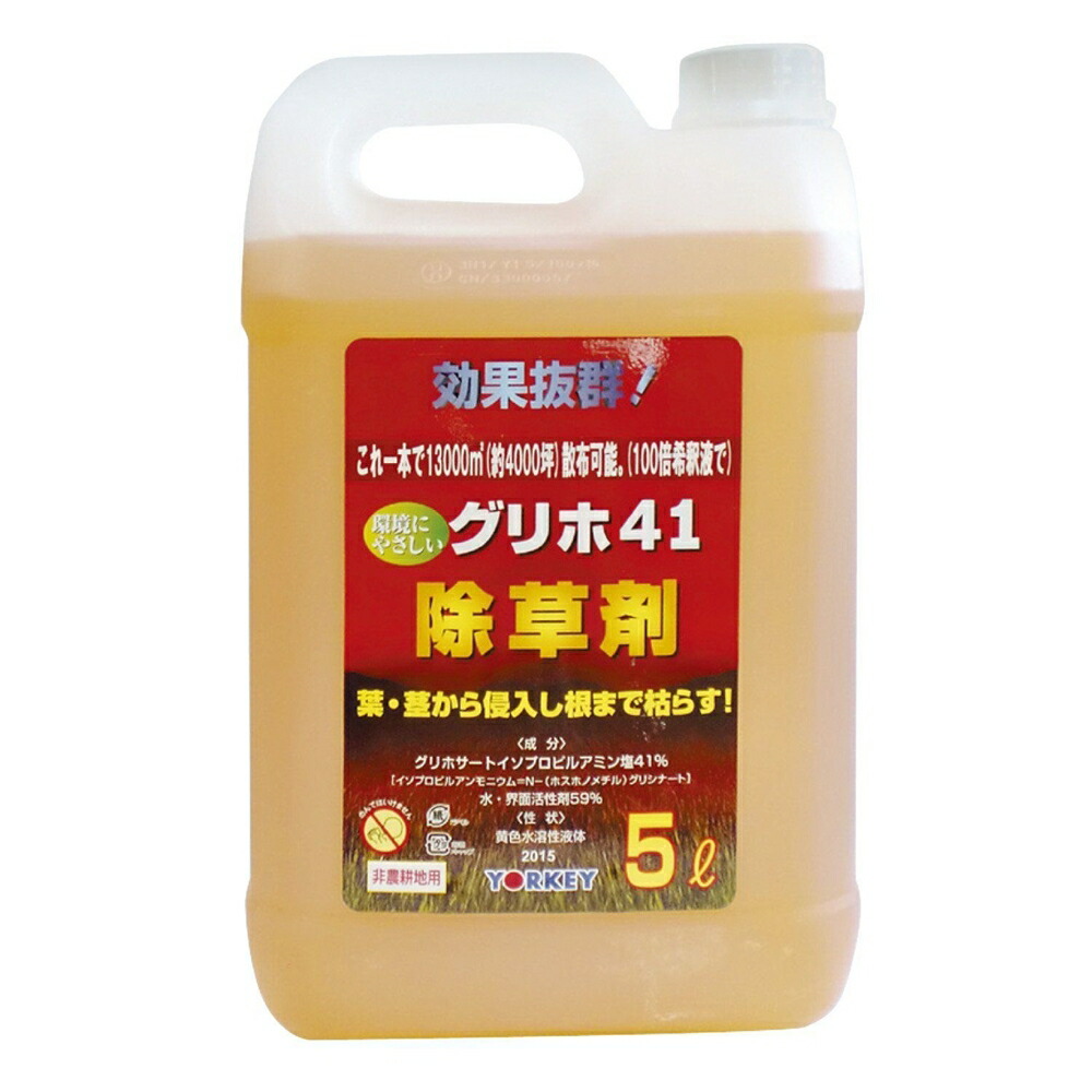 ハート グリホエースPRO 5L5,133円 第23938号 除草剤 超人気新品 除草剤