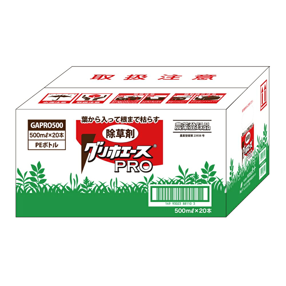 【ケース売り】ハート グリホエースPRO 除草剤[第23938号](4993023881106×20) 500ml×20 【お一人様１点限り】