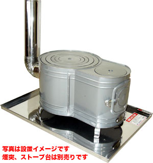 楽天市場】【頑張って送料無料！】ステンレス製 時計型薪ストーブ