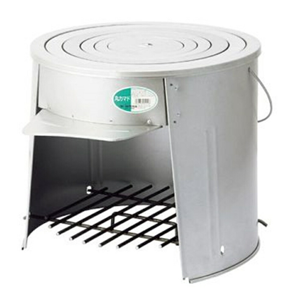 楽天市場】ホンマ製作所 アルスター製 丸カマド 大 AM-41 GKM01