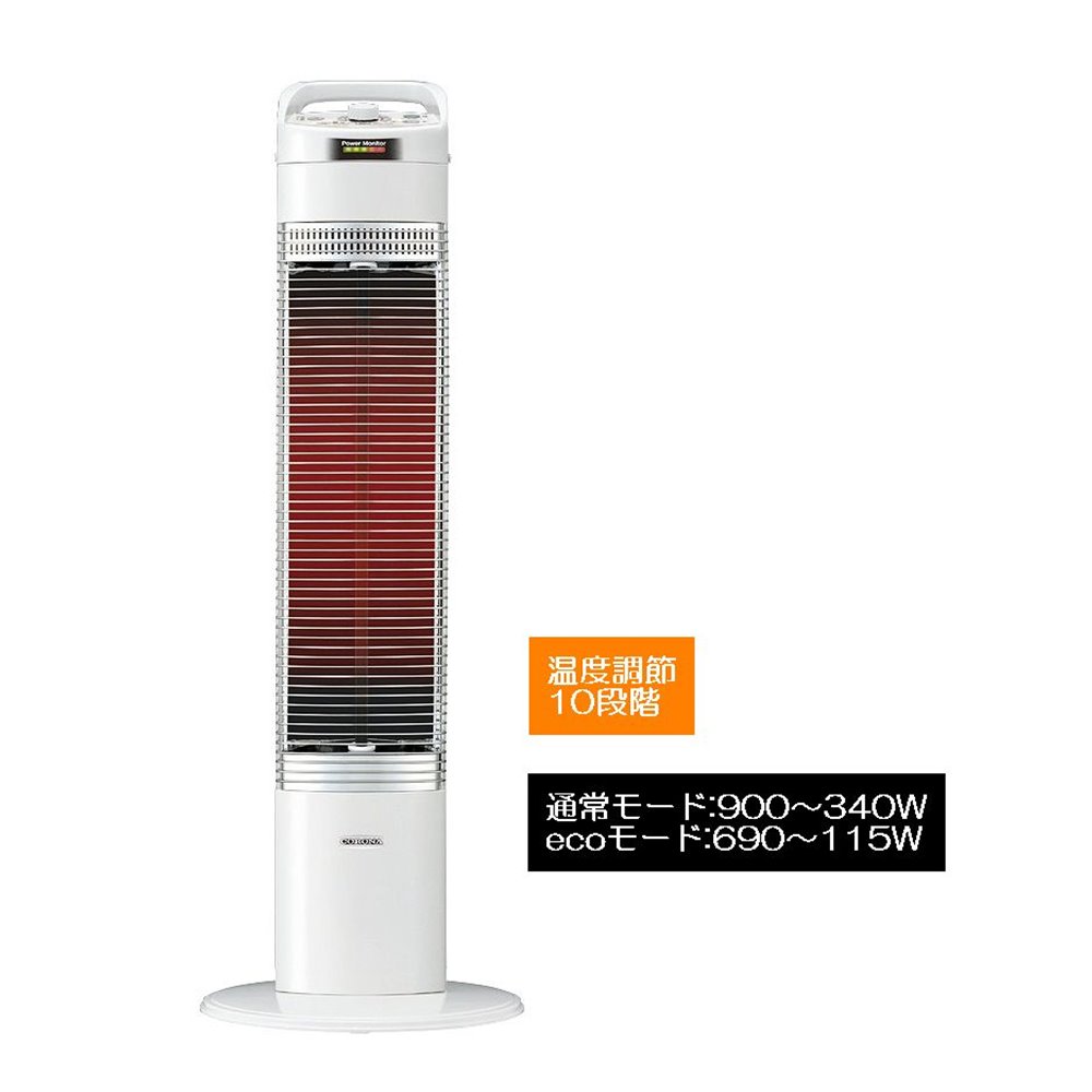 楽天市場】コロナ 電気ストーブ コアヒートスリム 暖房出力 900W