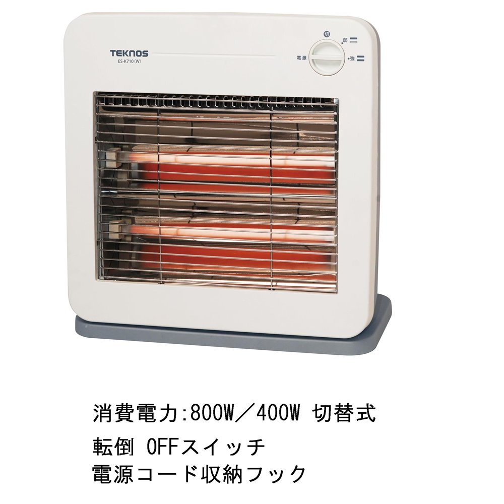 ダイエー電気ストーブES667 ダイエー電気ストーブES667