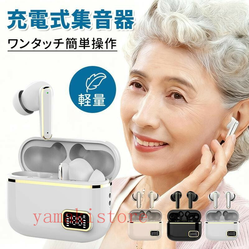 リピート多数 【即日発送】  【M0DL41BJT4Z】 限定デザイン