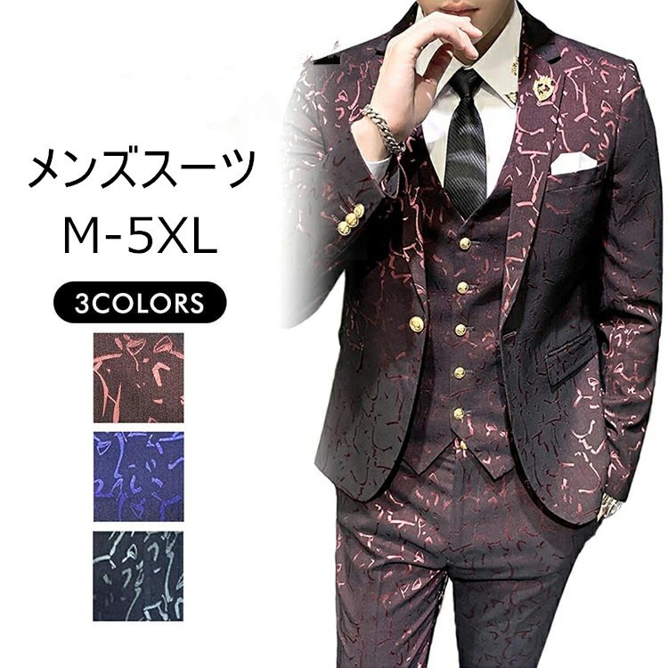 [圧倒的人気 ] MU5VJZ3EER2 (MU5VJZ3EER2)