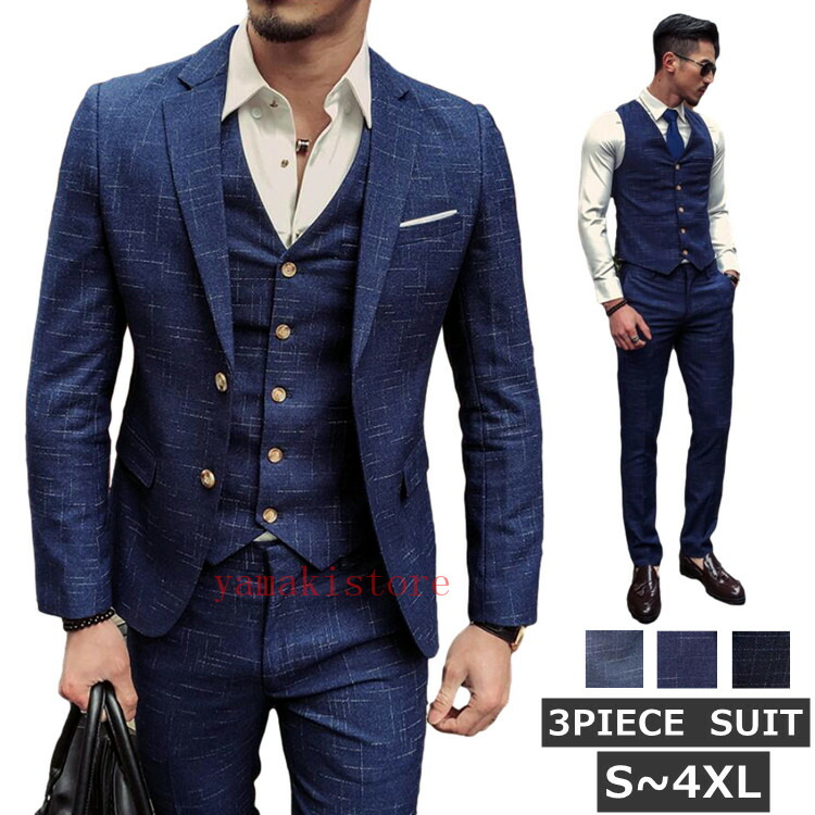 楽天市場】送料無料アウター メンズ 男性用 テーラードジャケット 背広