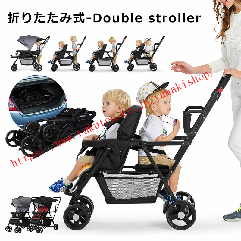 【最高2000円OFF!マラソン期間】[blue baby]２人乗りベビーカー スマートライド 二人乗り バギー ベビーカー 双子用ベビーカー 縦型 縦乗り タイヤスリム お出かけ 人気 二人目 第二子 双子 兄弟 姉妹｜yamakistore