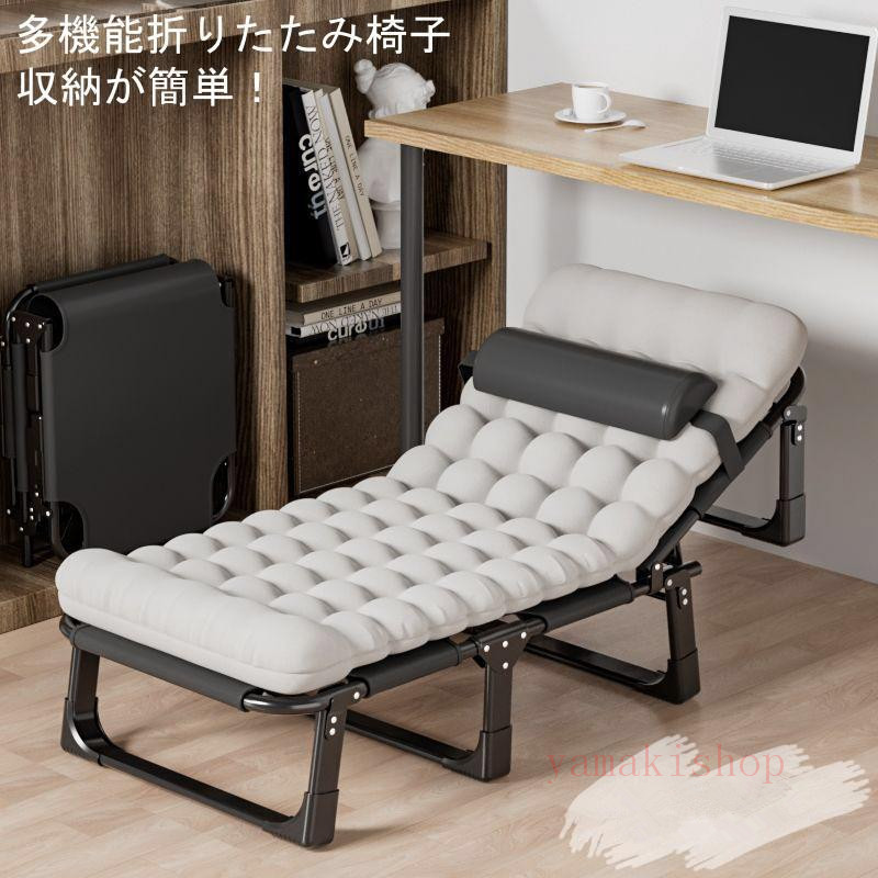 【10%OFF引き換え証離れ離れ中継続期間制限事項】持ち歩き臥榻 折りたたみ臥榻 パウダーコンパクト 軽さ シングル 精神的な統合不必要 マットレス 飾り気の無い 介護 難民キャンプ うたた寝午休臥榻執務室用飾り気の無い臥榻介護臥榻