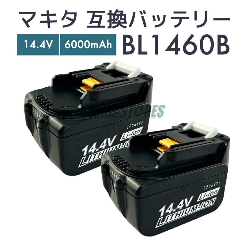 59167814_6