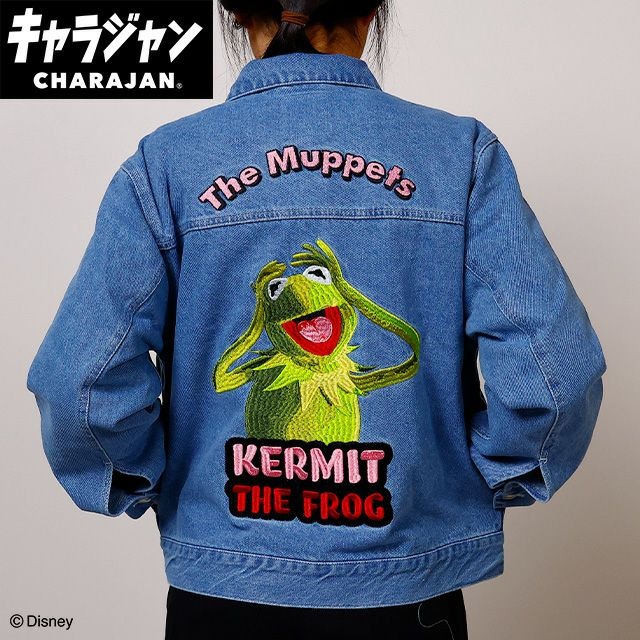キャラジャン Gジャン ザ・マペッツ モダンショータイム メンズ レディース 文字記号 ジーン上衣 charajan ユニ一発やる でき事 差し上げ物 差し上げ物