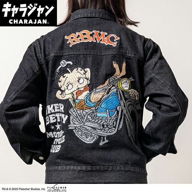 キャラジャン Gジャン ベティー ブープ ヴィンテージバイカー メンズ レディース 文字記号 ジーン上衣 charajan ユニ一発やる でき事 差し上げ物 差し上げ物