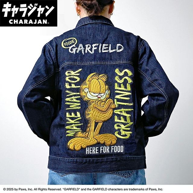 キャラジャン Gジャン ガーフィールド スナックアタック メンズ レディース キャラクター ジーンジャケット charajan ユニセックス イベント ギフト プレゼント 12,375円