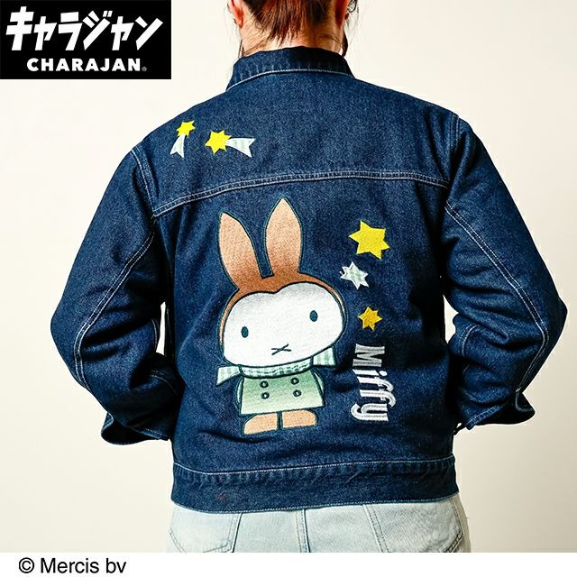 キャラジャン Gジャン ミッフィー ミントチェックミッフィー メンズ レディース 文字記号 ジーン上衣 charajan ユニ一発やる でき事 差し上げ物 差し上げ物