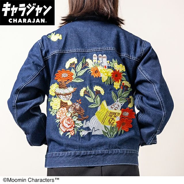 キャラジャン Gジャン ムーミン ジーンズ借り受ける メンズ レディース 文字記号 ジーン上衣 charajan ユニ一発やる でき事 差し上げ物 差し上げ物