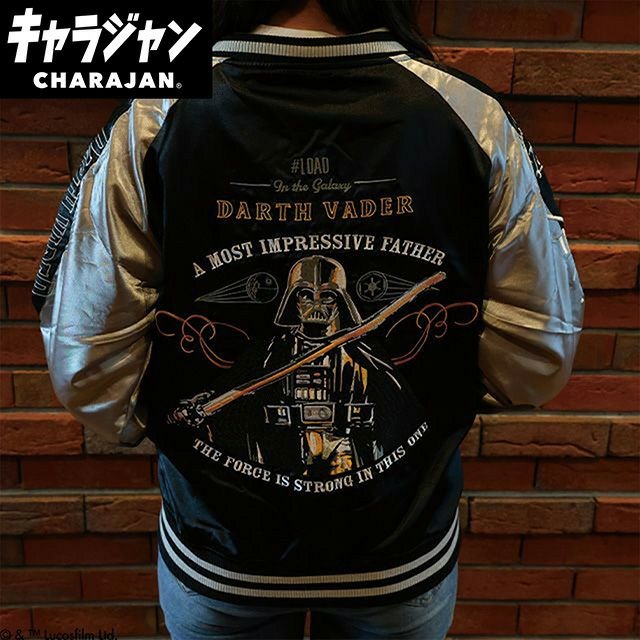 キャラジャン スカジャン スター・ウォーズ ダースベイダー ゴールドストロング メンズ レディース キャラクター charajan ユニセックス イベント ギフト プレゼント