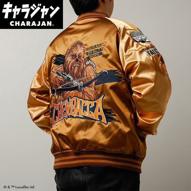 キャラジャン スカジャン スター・ウォーズ ブラウンアグレッシブ メンズ レディース キャラクター charajan ユニセックス イベント ギフト プレゼント