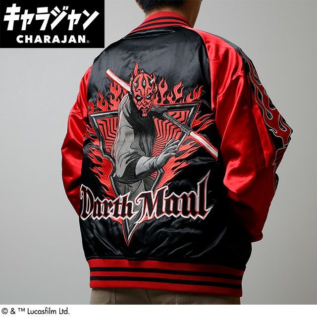 キャラジャン スカジャン スター・ウォーズ ダース・モール メンズ レディース キャラクター charajan ユニセックス イベント ギフト プレゼント