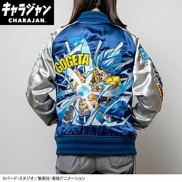 キャラジャン スカジャン ドラゴンボール超 ゴジータ メンズ レディース キャラクター charajan ユニセックス イベント ギフト プレゼント
