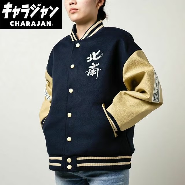 キャラジャン スタジャン 葛飾北斎 神奈川沖浪裏 メンズ レディース 文字記号 charajan ユニ一発やる 出来事 差し上げ物 差し上げ物