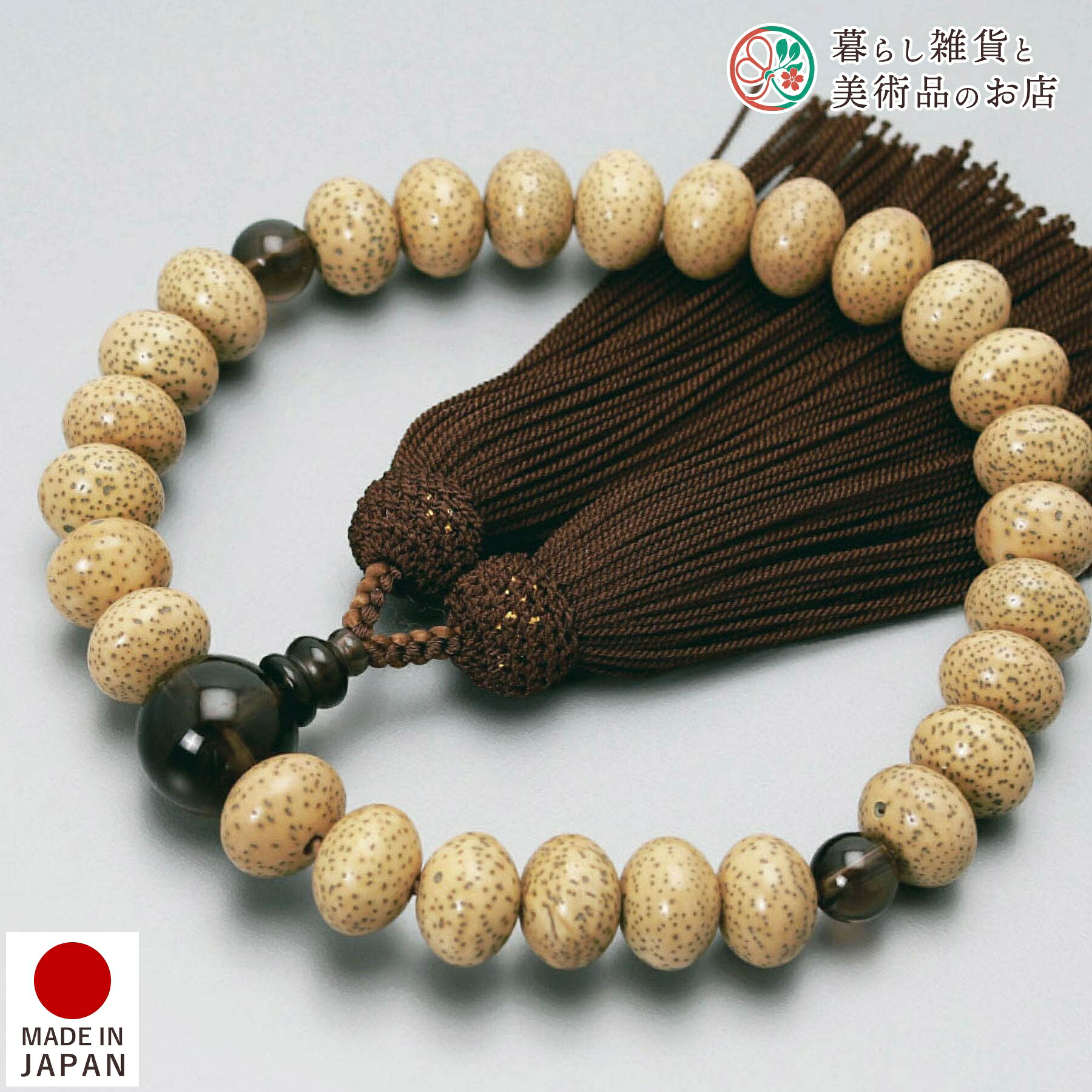 数珠 男性用 略式数珠 京念珠 粒撰星月 みかん玉 27玉 虎目石 正絹頭房 全宗派対応 京都 日本製 念珠|暮らし雑貨と美術品のお店