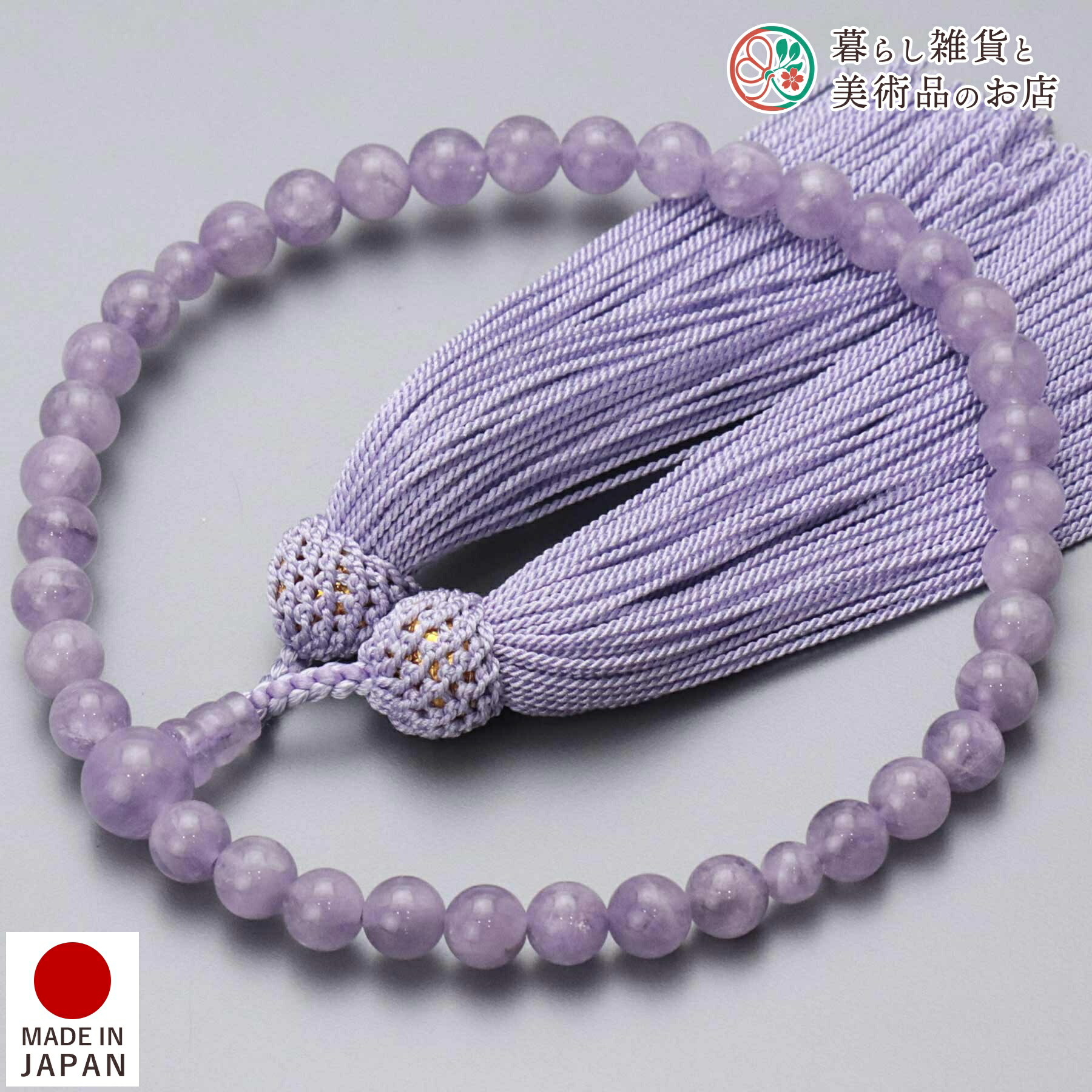 数珠 女性用 京念珠 上藤雲石 正絹頭房 すべての 宗派 対応 略式 葬式 葬儀 仏壇 仏具 喪服 お通夜 お墓参り 法事 法要 送料無料 念珠 房 絹 じゅず ふさ ギフト 贈り物 贈答 京都 日本製 11,168円