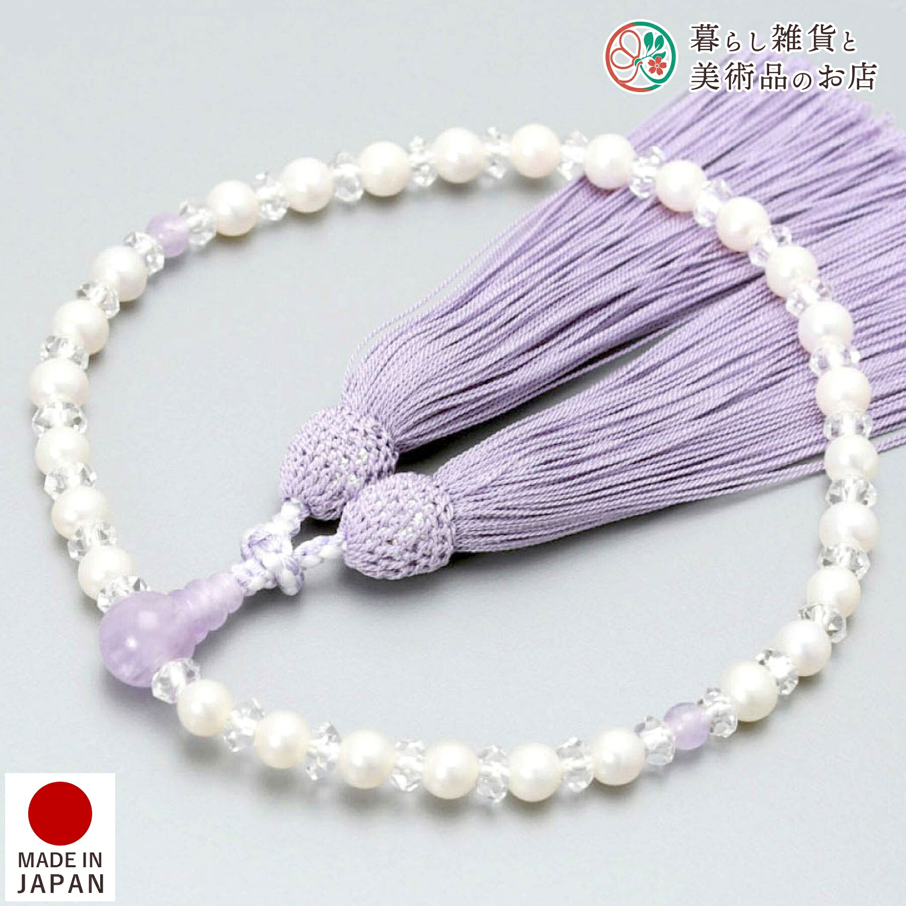 数珠 女性用 略式数珠 京念珠 淡水真珠 悟 藤雲石 正絹松風頭房 全宗派対応 京都 日本製 念珠｜暮らし雑貨と美術品のお店