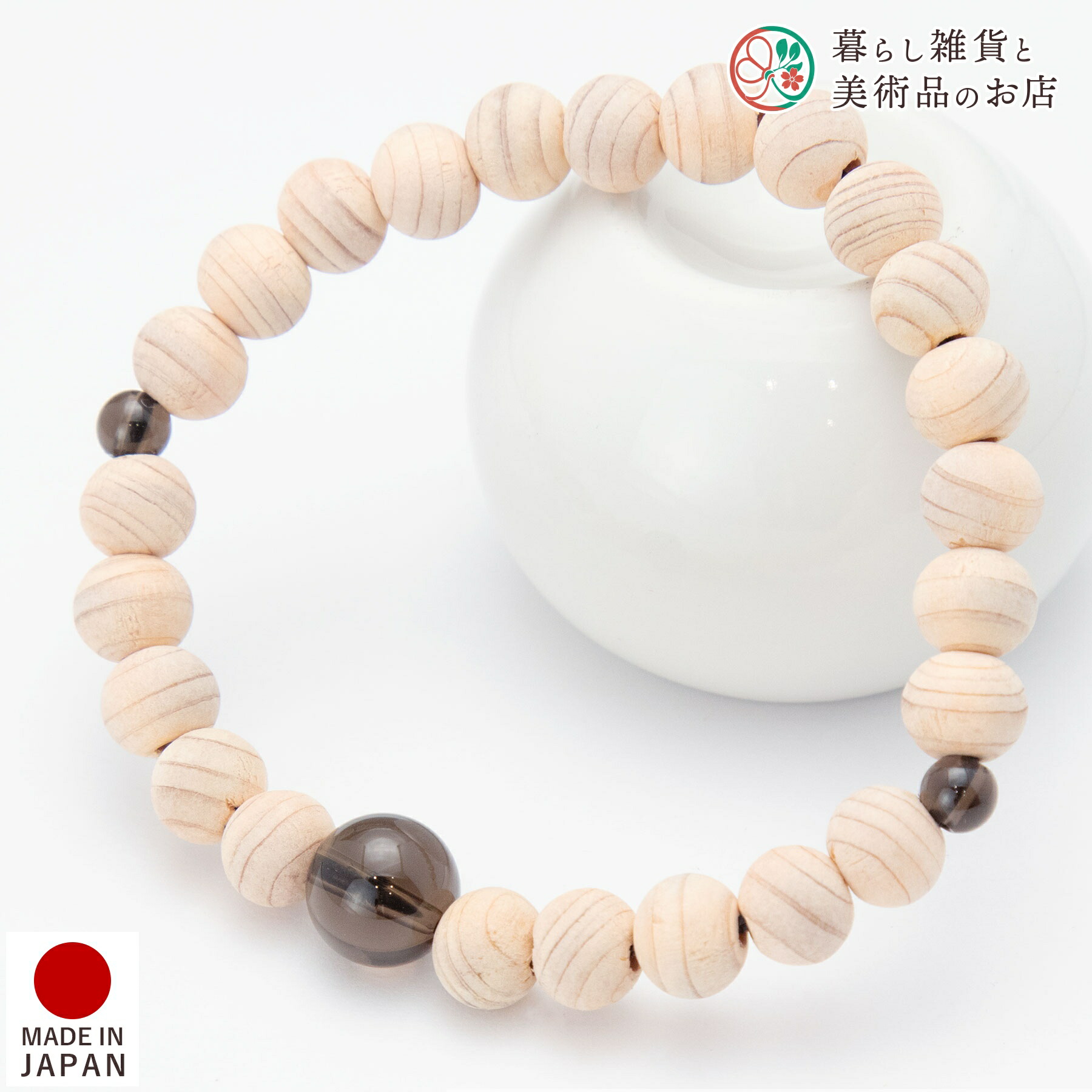 楽天市場】数珠 ブレスレット 腕輪 富士檜 独山玉 フジヒノキ