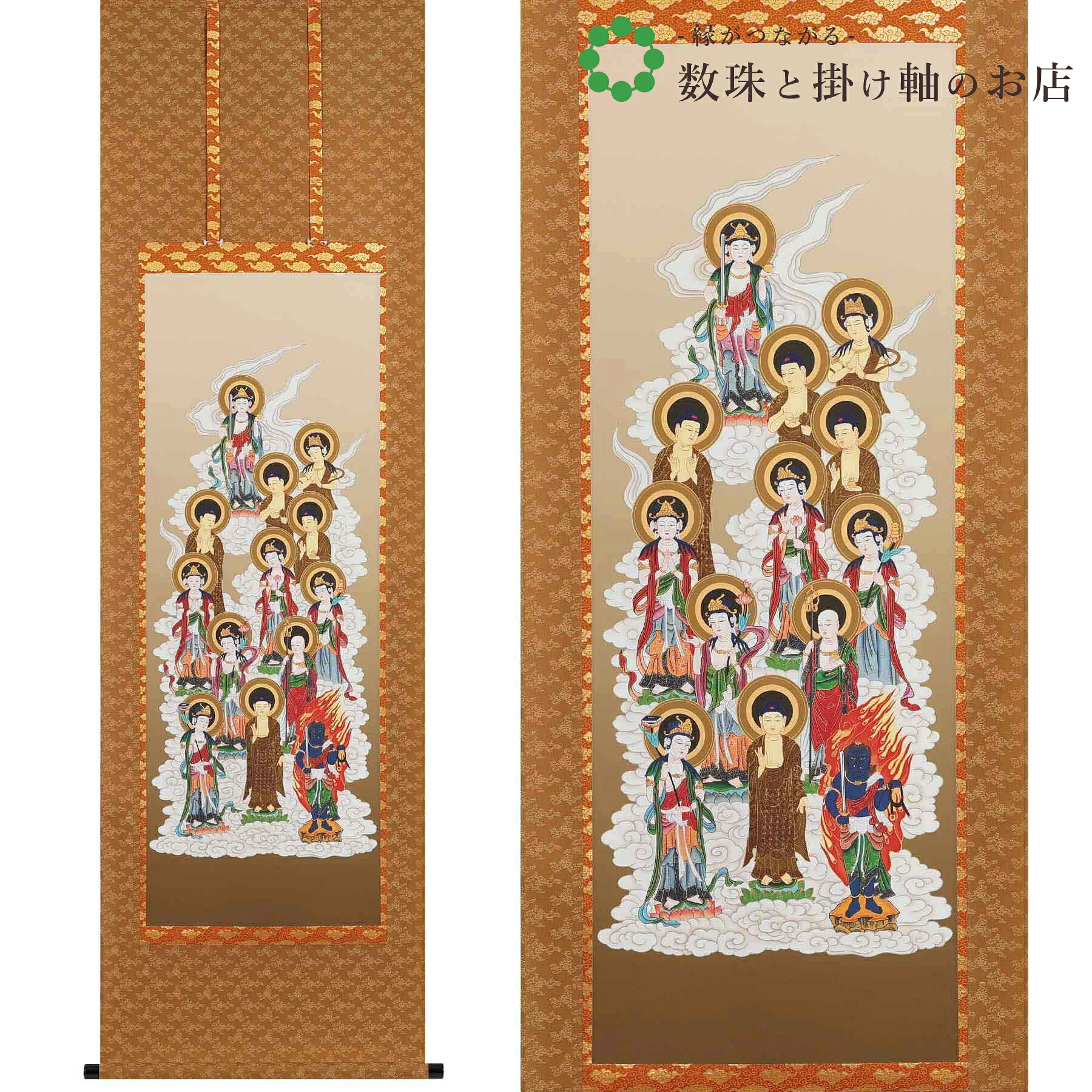 十三佛 尺五立 180×53cm 佐々将吉 桐箱付 掛け軸 和室 防虫 剤 送料無料 表装 床の間 収納 木 箱 モダン 茶道 道具 掛け 掛ける