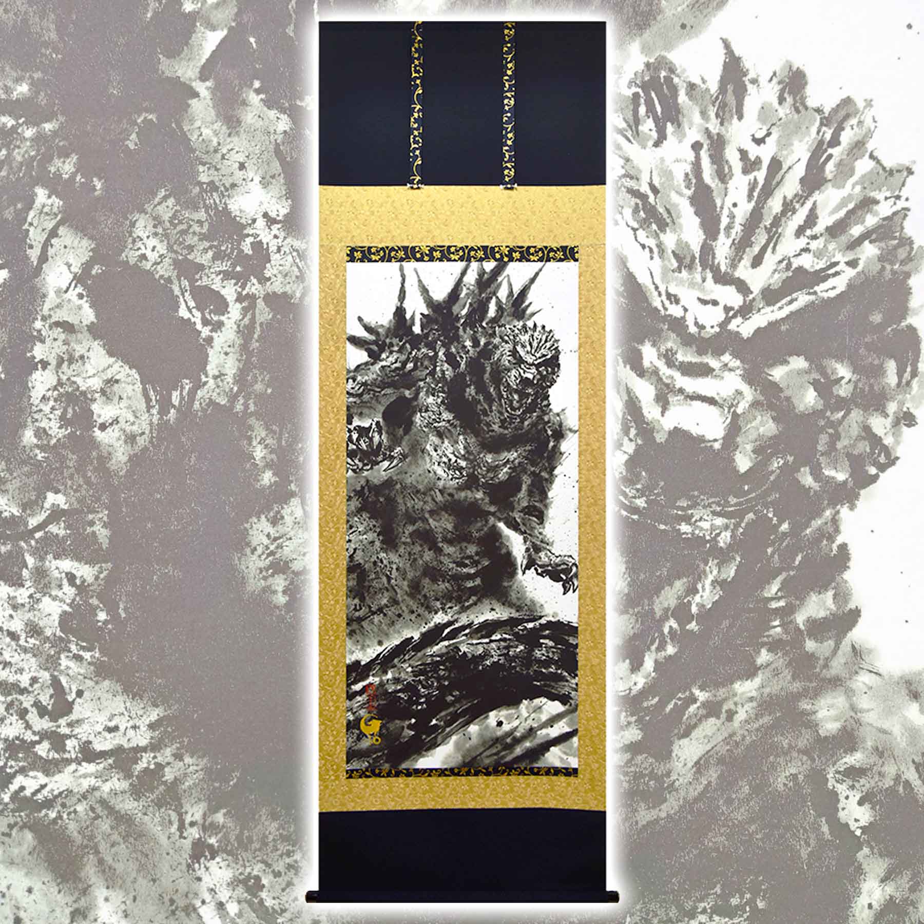掛け軸 「 ゴジラ -1.0 」 白道 サイズ : 65×190cm 桐箱付 掛軸 和室 おしゃれ 日本画 防虫 剤 送料無料 表装 床の間 収納 木 箱 モダン 茶道 道具 掛け 掛ける