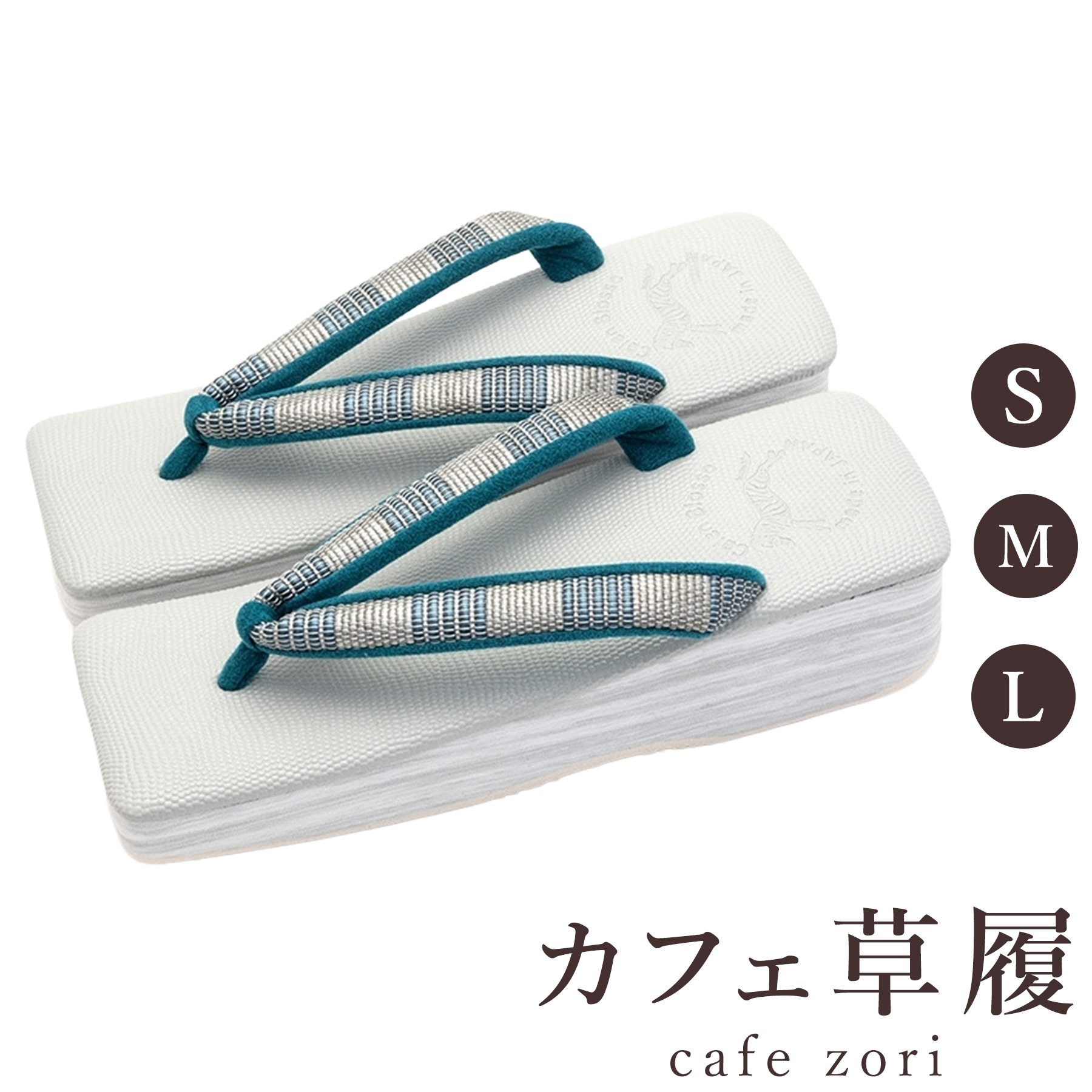 【受注生み出すこと品】喫茶店 草履 菱屋 カレンブロッソ 鎧織 RS菱屋縞 レディース 成人女性用 薄墨色 ビブラムソール 牛皮 厚台 S M L 大きさ 日本製 鼻緒 御召しもの 浴衣 普段履き 今めかしい 和装 軽さ 座布団性 履き分かりやすい 今めかしい 心地好い