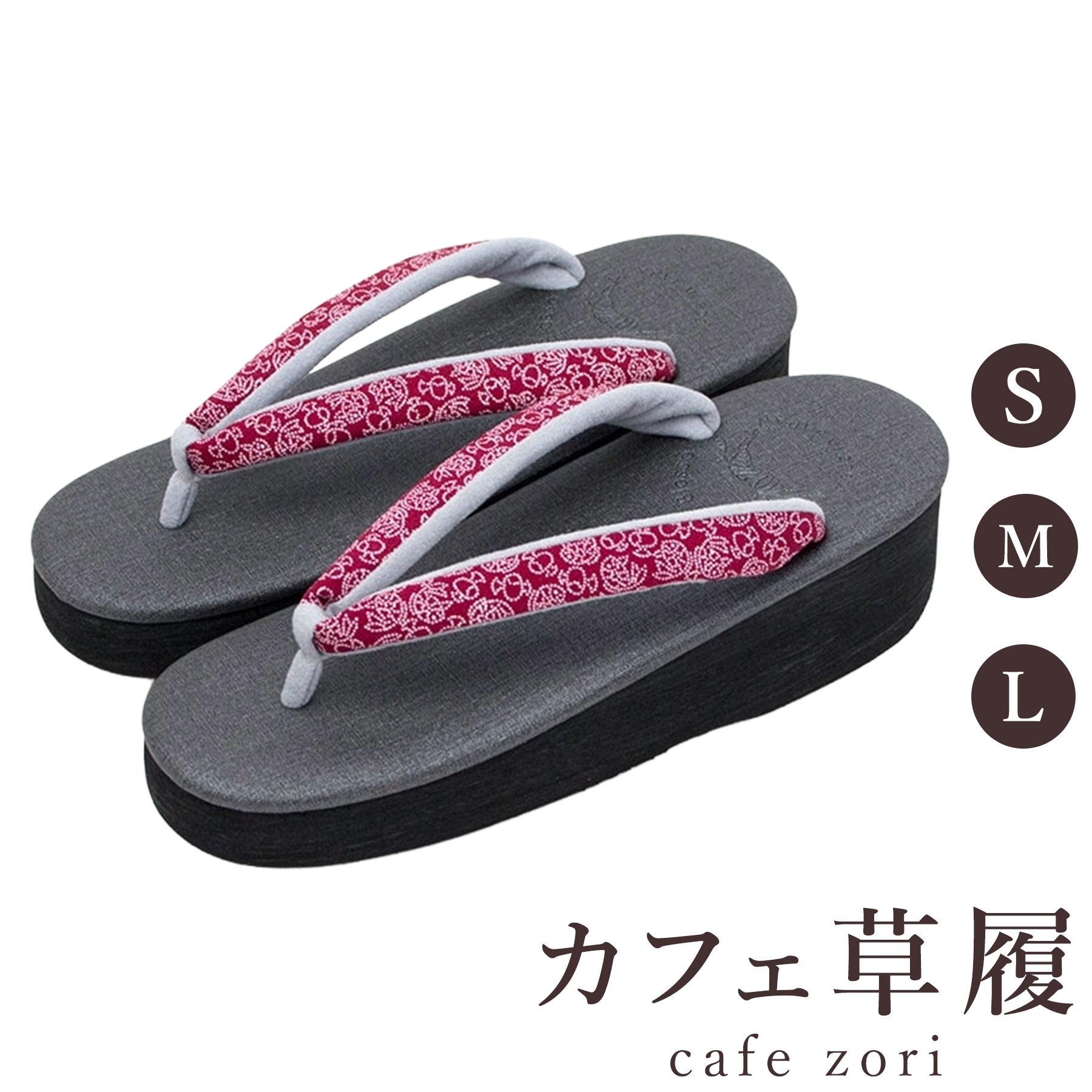 【受注生み出すこと品】喫茶店 草履 菱屋 カレンブロッソ 日本の首都小紋 打ち出の小槌と鯛文様 レディース 成人女性用 黒いこと ビブラムソール 厚台 S M L 大きさ 日本製 鼻緒 御召しもの 浴衣 普段履き 今めかしい 和装 軽さ 座布団性 履き分かりやすい 今めかしい 心地好い