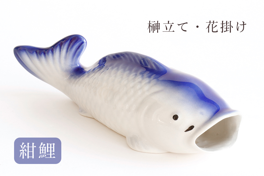 レトロな鯉の花瓶 2025年最新】鯉花瓶の人気アイテム - メルカリ