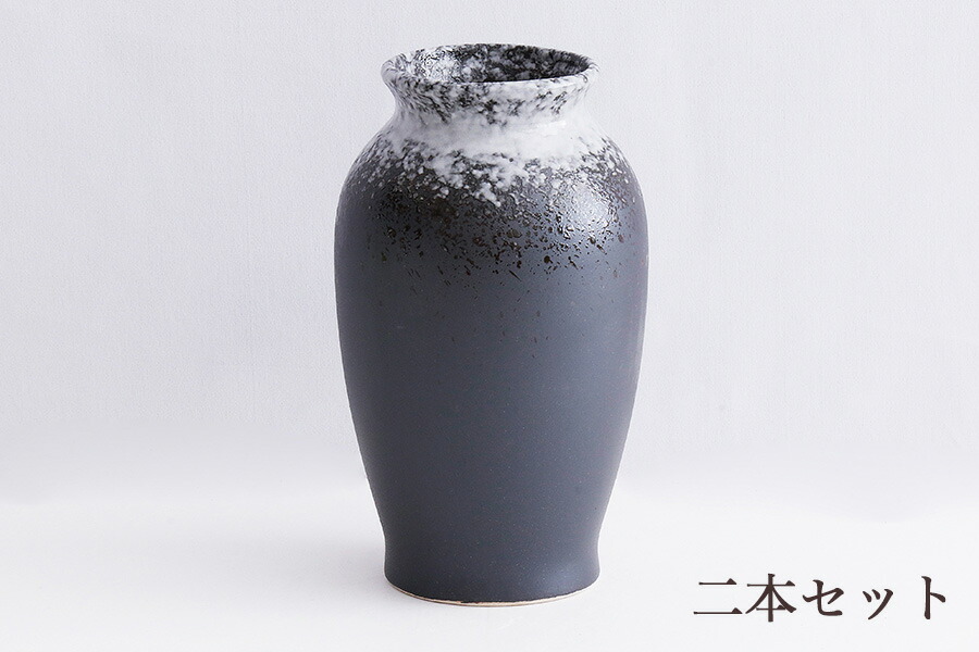 灰色の陶器製花瓶2つセット　物置 灰色の陶器製花瓶2つセット 物置 灰色の陶器製花瓶2つ