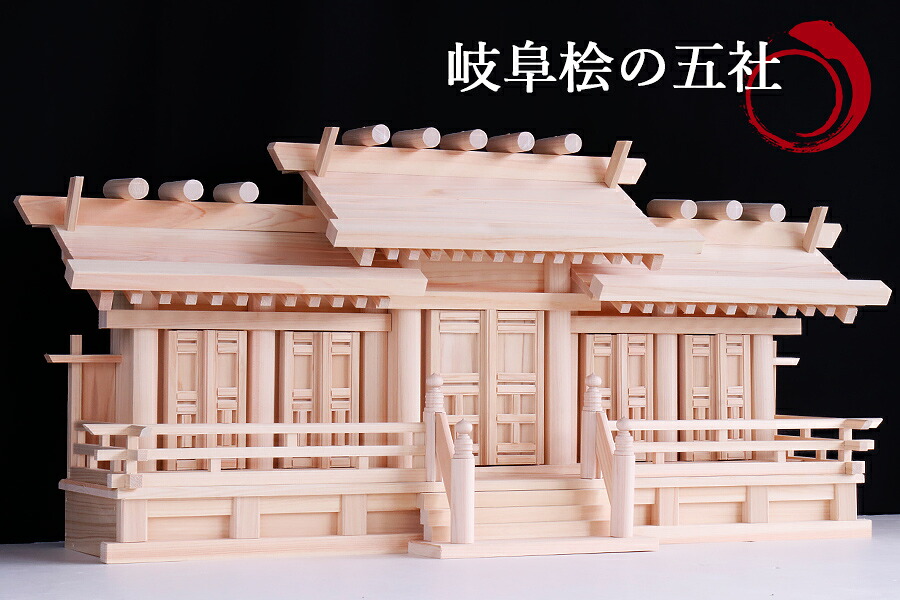2026年 新商いもの引き合わせる