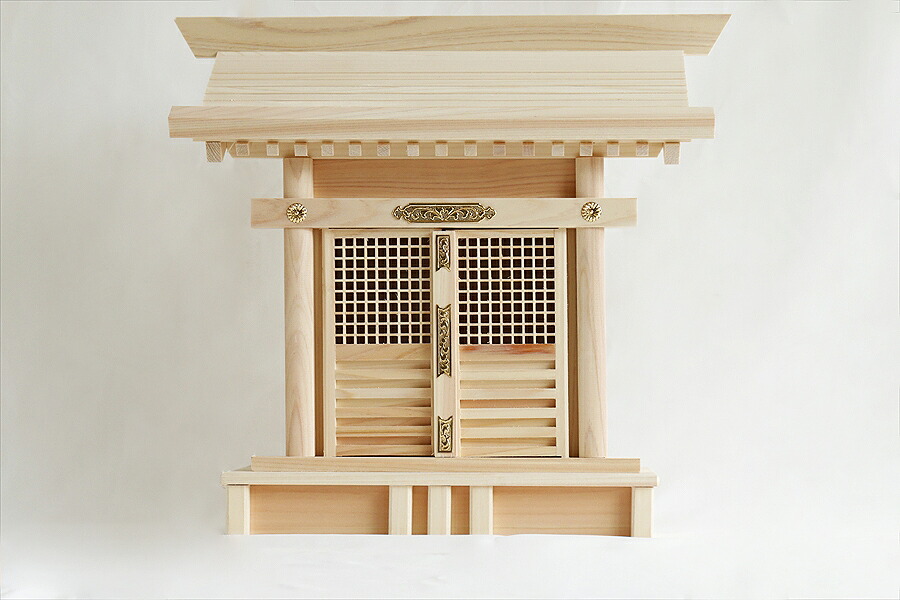 神棚 一社 単品 格子造り一社宮 稲荷宮 ／ 美しい、東濃桧 (神棚 お社本体サイズ) 高さ39cm 幅42cm 奥行16cm 国産 日本製 一社宮 一社造り 神棚 神具 仏具 盆提灯 やまこう 山幸
