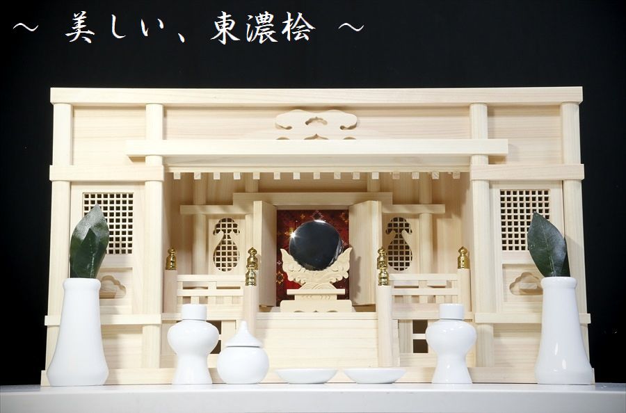 百貨店大売り出し