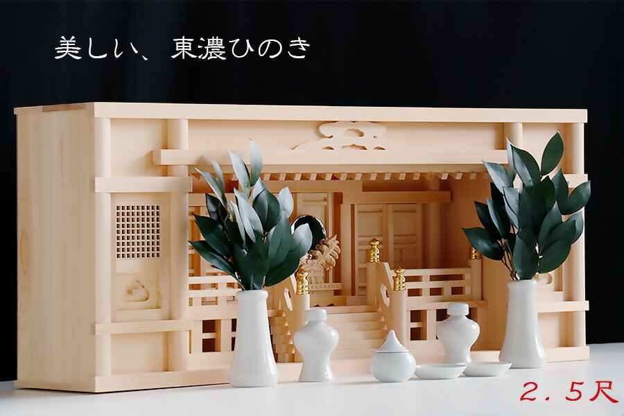 百貨店大売り出し