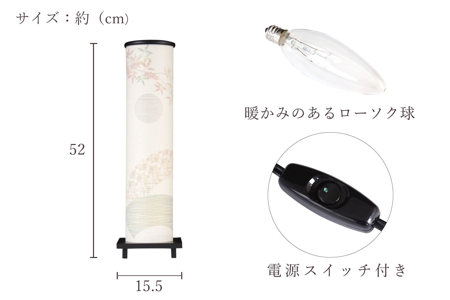 代引き不可】 丸井 デジタルプロトラクター DP-601 DP601 株 マルイテクノ