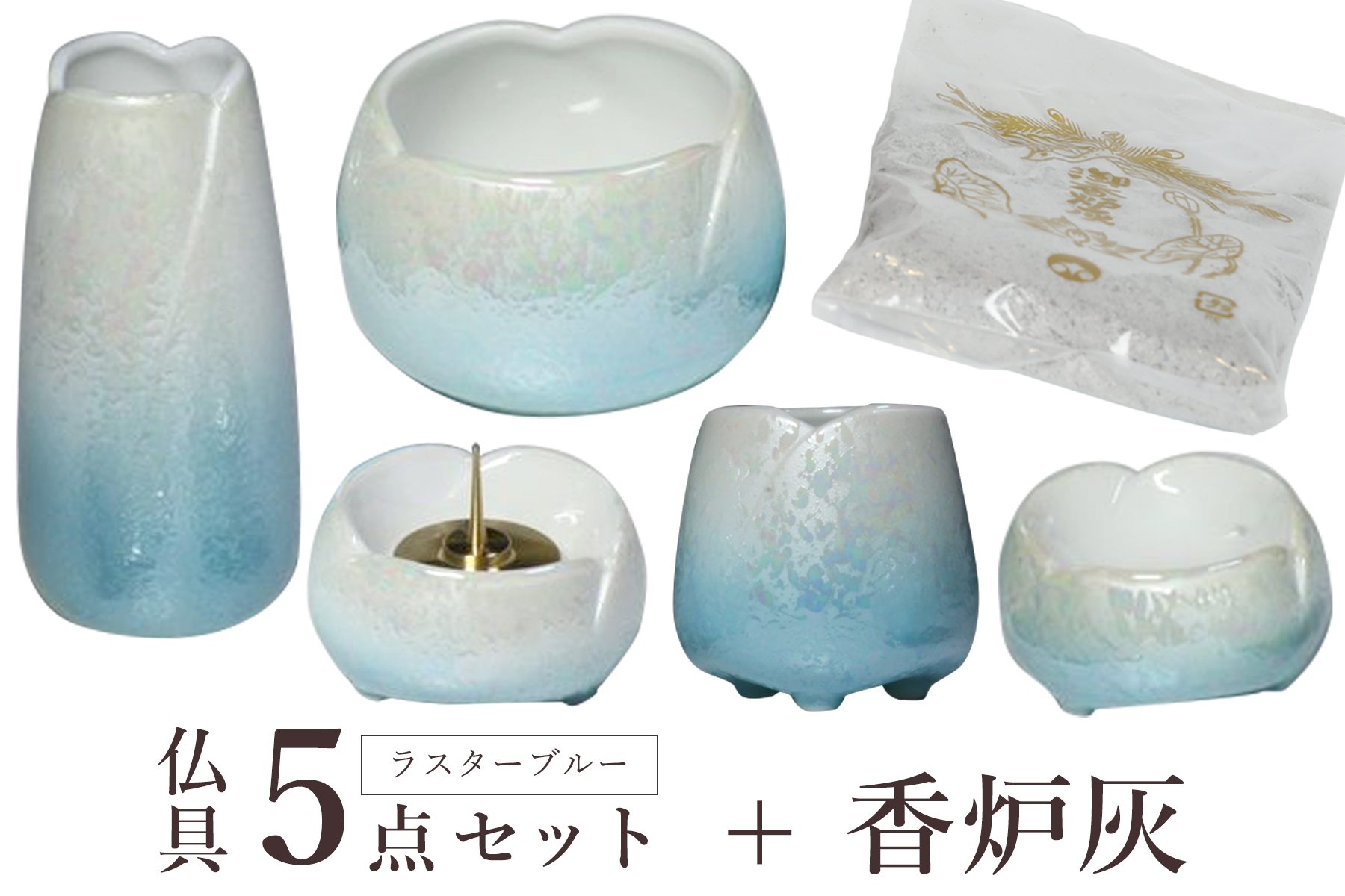 百貨店大売り出し
