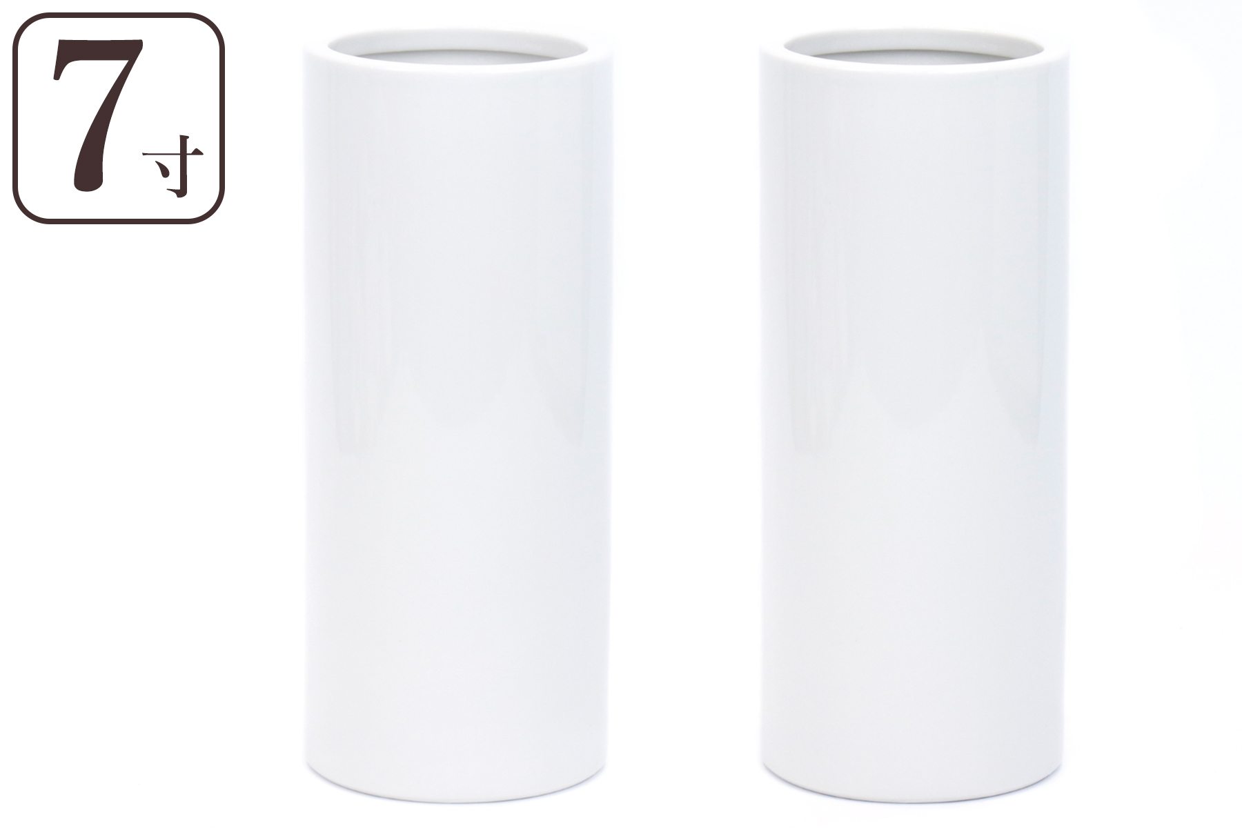 楽天市場】花立 墓 お墓 花立て 仏具 陶器 花瓶 2本組 セット 青磁