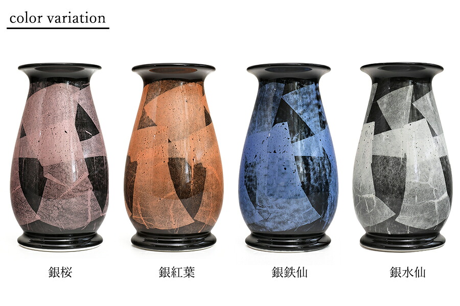 新規購入ランキング1位 花立 陶器 2本組 花瓶 花立て 銀の彩り 仏具 セット 墓 墓参り用品 寸胴日用品雑貨 文房具 手芸 花立 やまこうお墓 寸胴 神棚 神具 仏具 お墓 九谷焼 お盆 墓 墓参用品 墓石 お彼岸 供養 初盆 仏壇 国産 高級 仏花 おしゃれ シンプル モダン