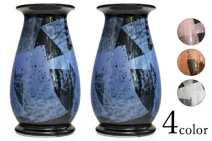 花立 墓 花立て お墓 花瓶 花立て 仏具 陶器 花瓶 2本組 セット 盆提灯 銀の彩り 九谷焼 寸胴 神棚 神具 仏具 やまこうお墓 墓参り用品 墓参用品 墓石 お盆 お彼岸 供養 初盆 仏壇 国産 高級 仏花 おしゃれ シンプル モダン