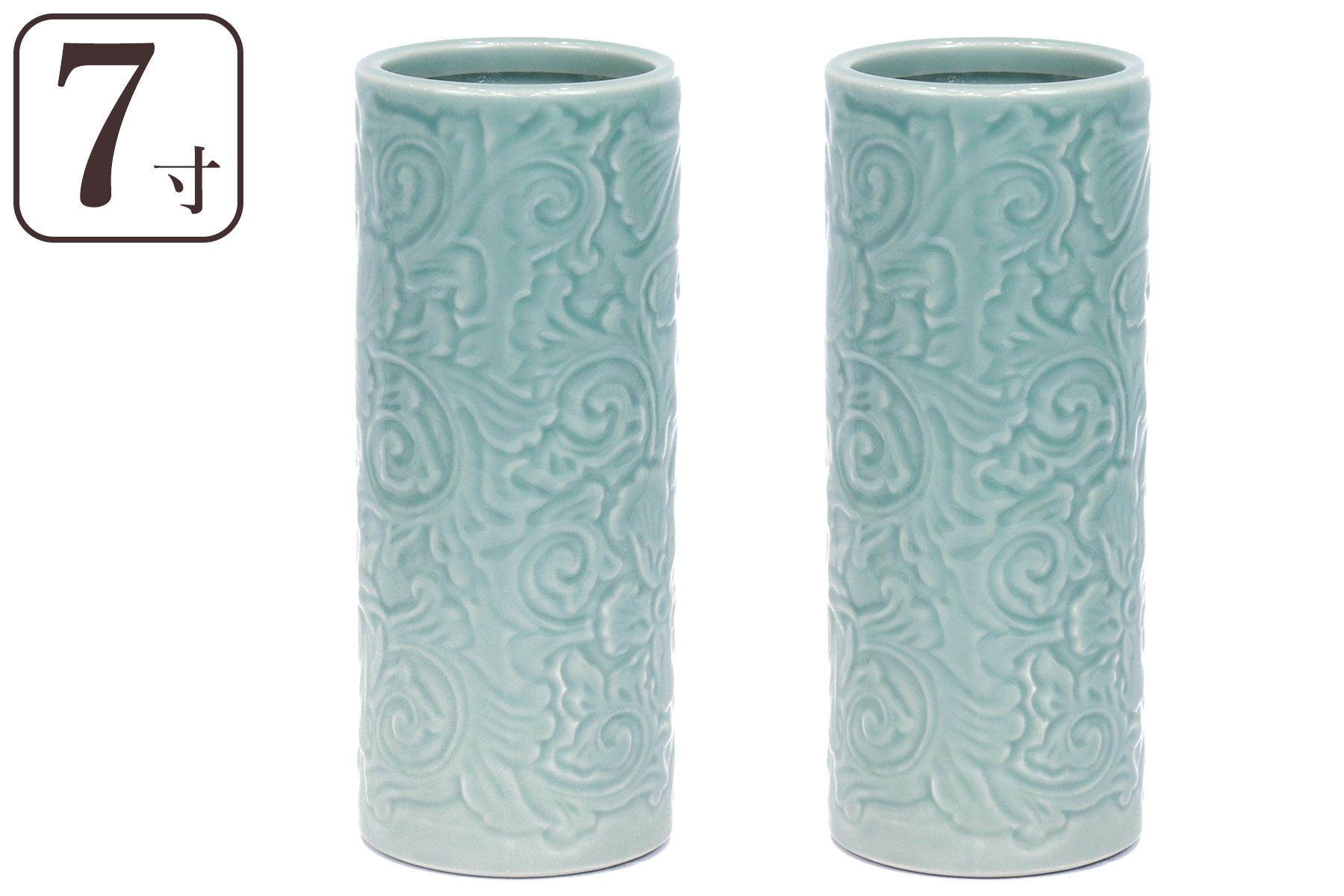 青白い陶器 二重胴花瓶 木箱付き 球型ミニ花瓶・角型ミニ花瓶 - MINI VASE - | 白山陶器直営