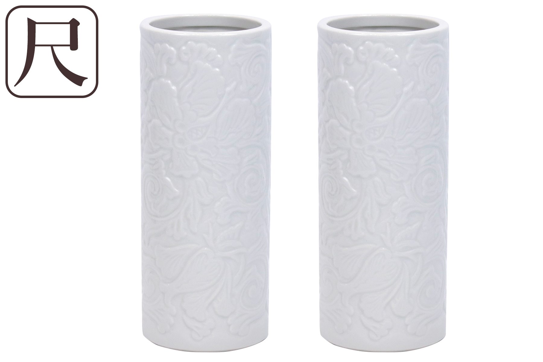 青白陶器 花立て 青白陶器 花立て doropvase-