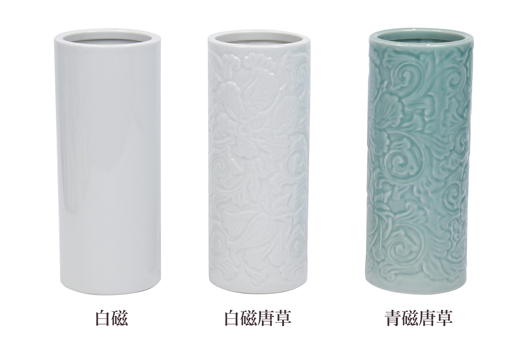 【楽天市場】花立 墓 お墓 花立て 仏具 陶器 花瓶 2本組 セット 白磁 投入 尺 寸胴 (代引き決済不可商品):神棚・神具・仏具 やまこう