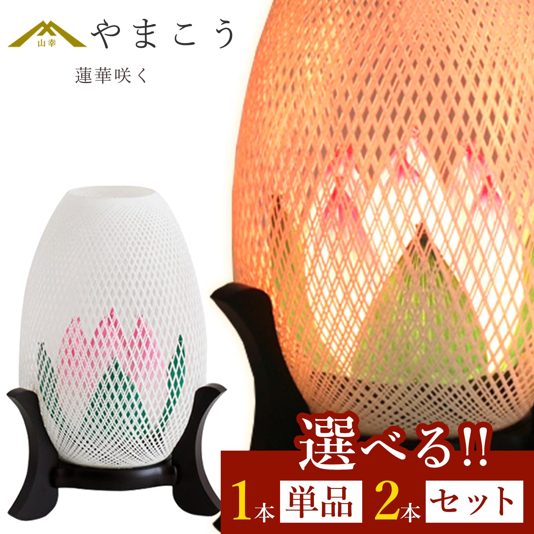 百貨店大売り出し