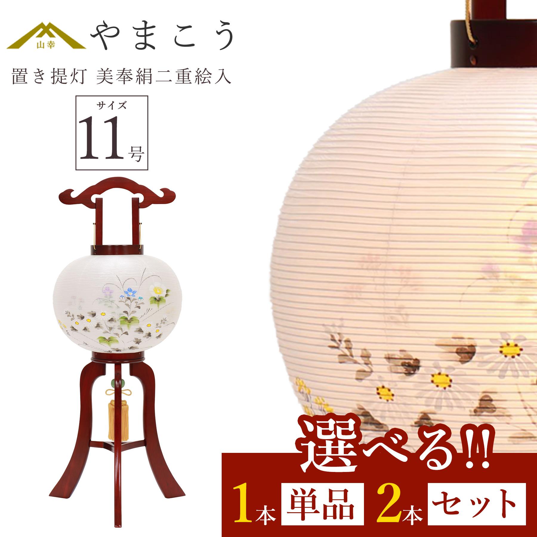 百貨店大売り出し