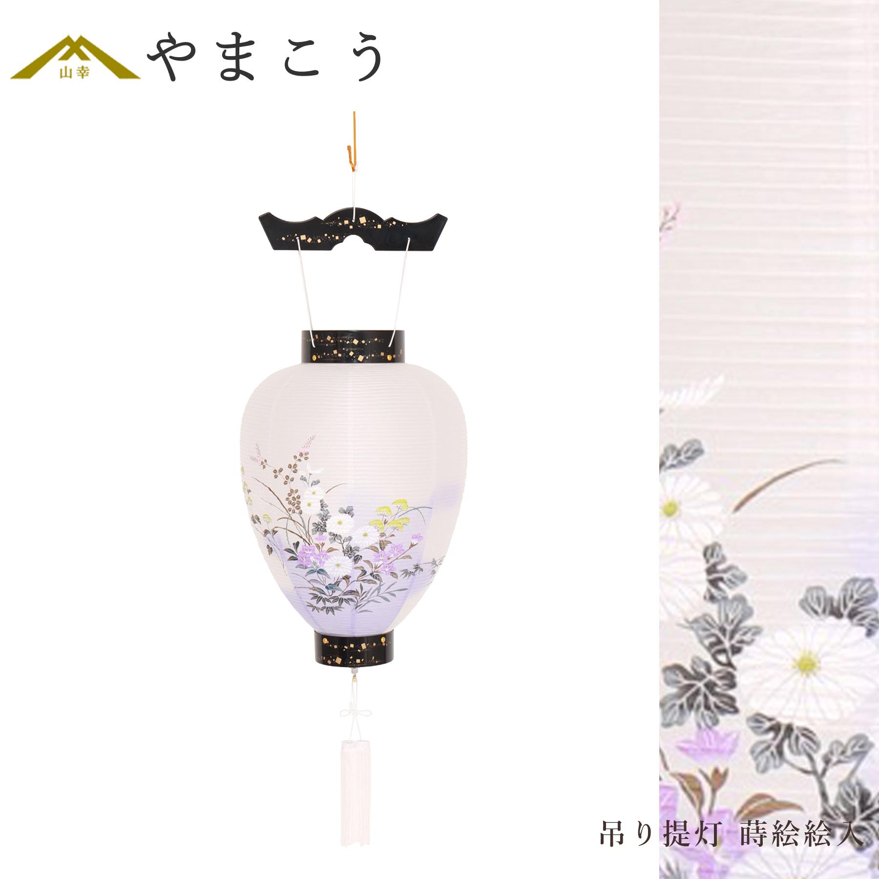 百貨店大売り出し