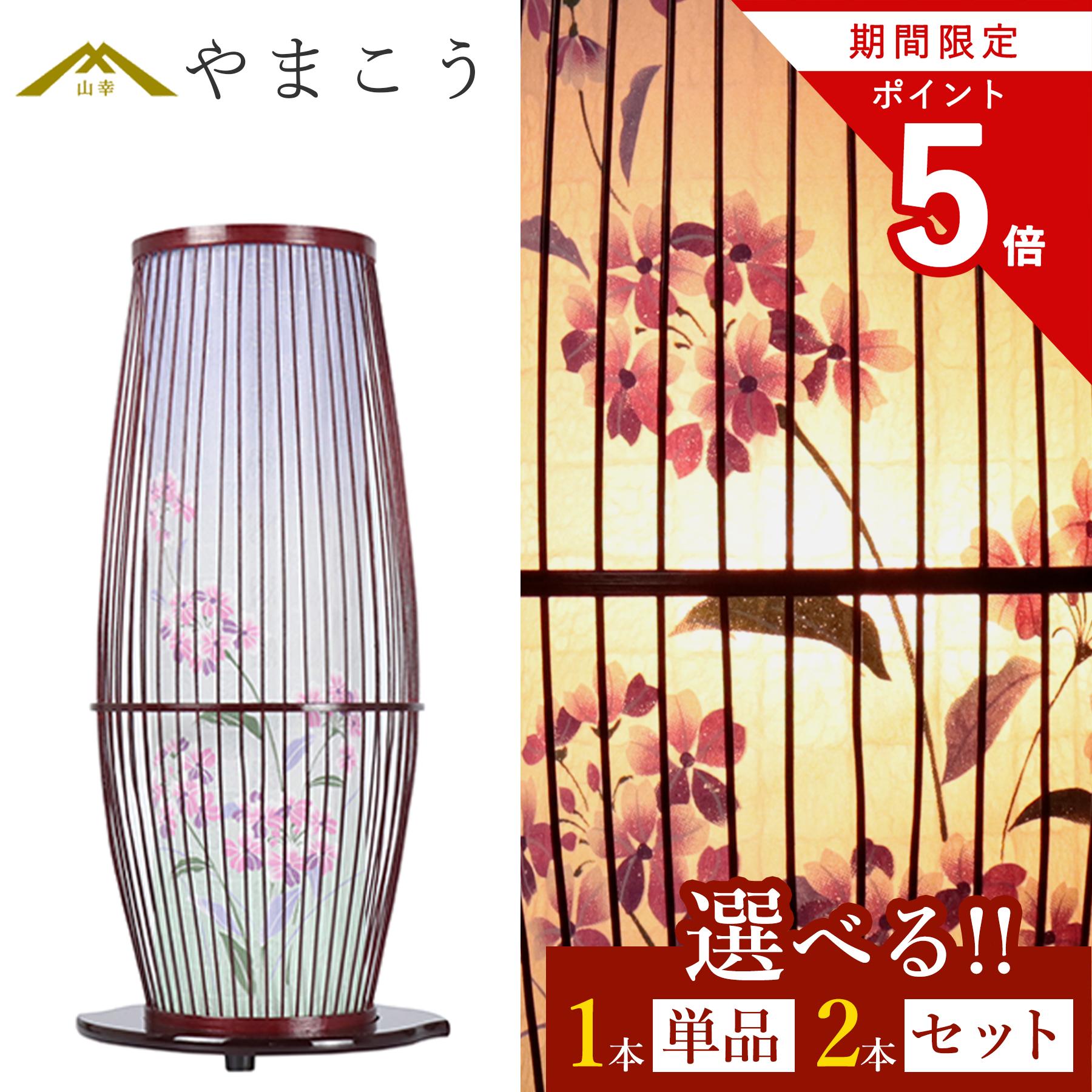 百貨店大売り出し