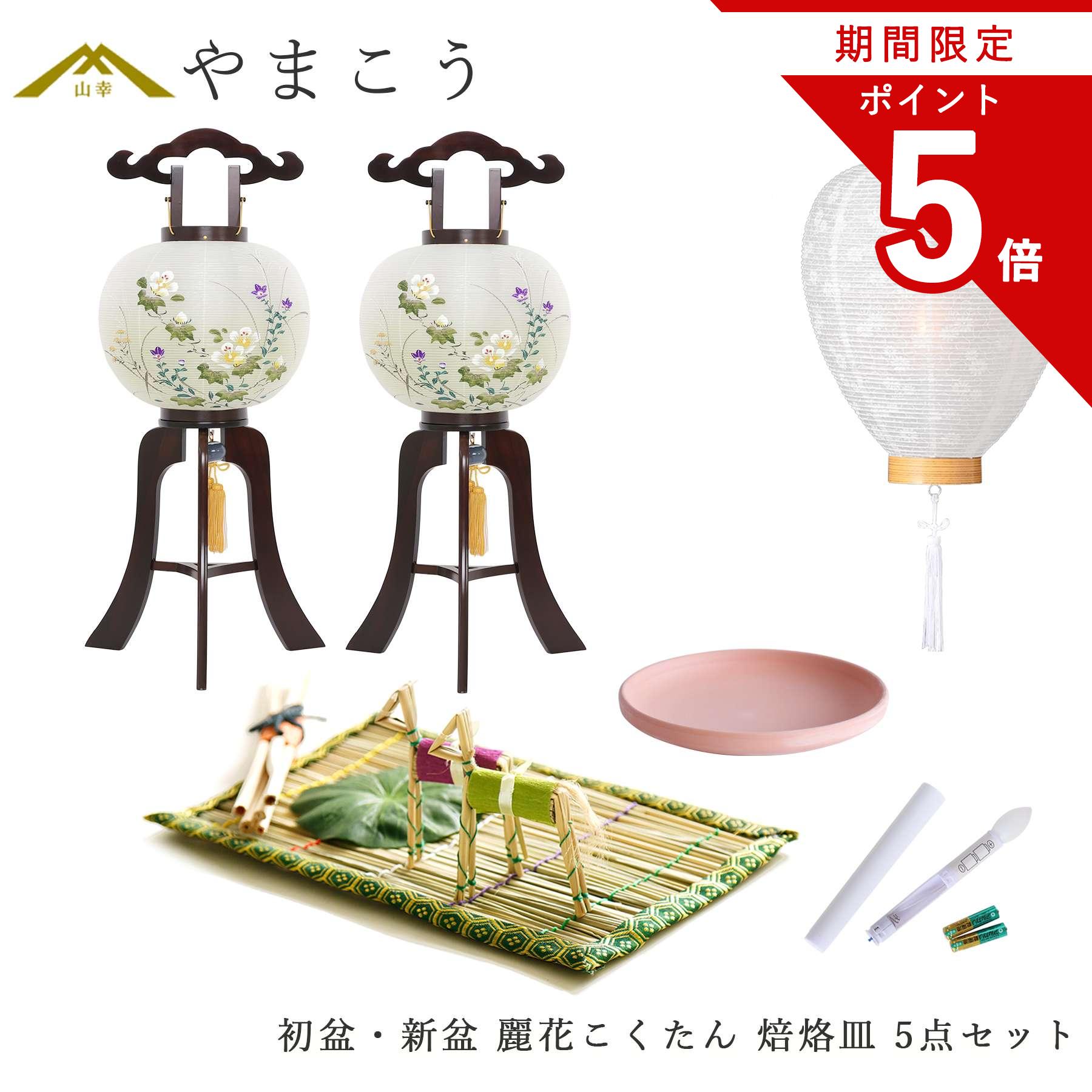 百貨店大売り出し
